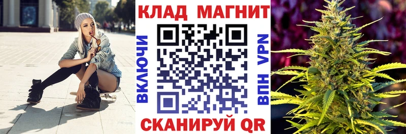 Наркошоп купить ГАШИШ COCAIN Мефедрон Бошки Шишки Сухиничи