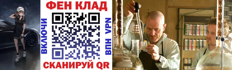 Amphetamine Розовый Сухиничи