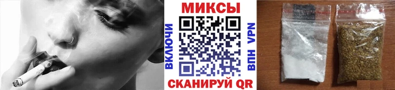 БУТИРАТ оксана  Купить где  Сухиничи 