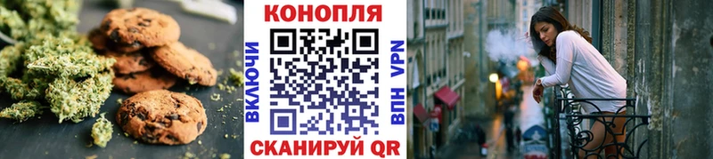 Купить  Сухиничи  Еда ТГК марихуана 