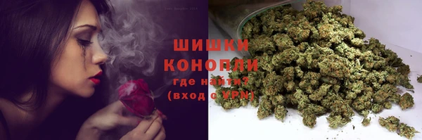 стафф Бугульма
