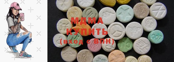 Альфа ПВП Бородино