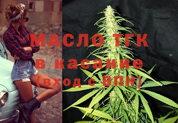 MDMA Premium VHQ Бронницы