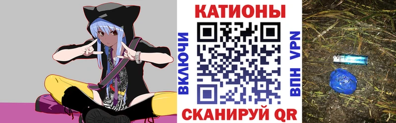 МЯУ-МЯУ мяу мяу  Купить  Сухиничи 