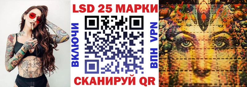 Купить  Сухиничи  Марки NBOMe 1,5мг 