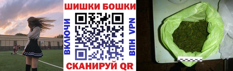 МАРИХУАНА индика Сухиничи